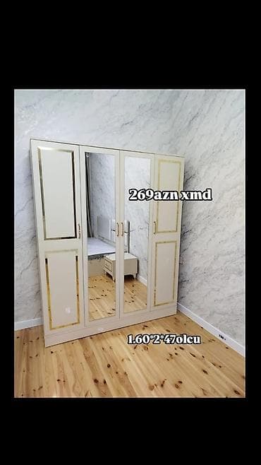 Dördkapılı paltar şkafı - Rəng: krem tonlarda, qızılı haşiyələr - Ön