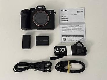 Sony Alpha 7 IV (A7) tam kadr güzgüsüz fotoaparat gövdəsi lalafo.az -da Sony Alpha 7 IV (A7) tam kadr güzgüsüz fotoaparat gövdəsi
