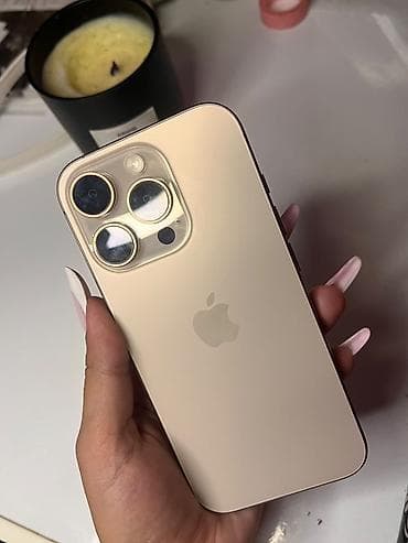 array informatika pdf 2025: IPhone 16 Pro, 256 GB, Qızılı, Simsiz şarj — 5