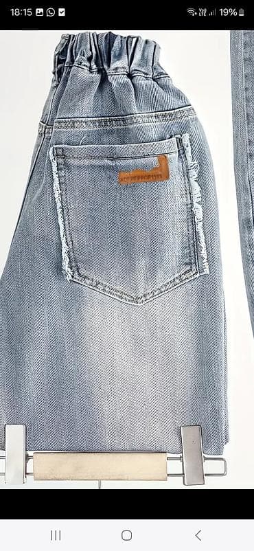 calvin klein balonka: Məhsul: Uşaq üçün cins şalvar - Brend: DeFacto - Yaş qrupu: 11–12 yaş — 6