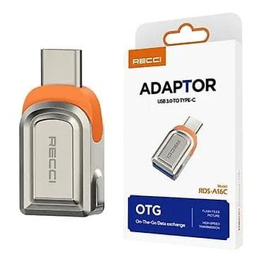 nokia adapter: Adapter — 4