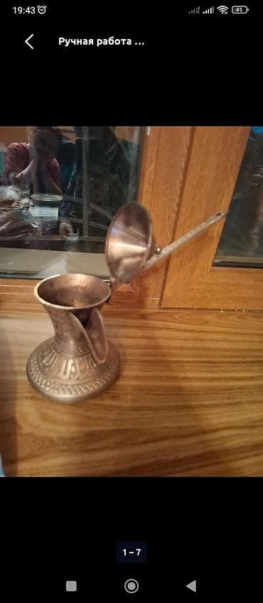 Velosipedlər: Əntiq qablar — 5