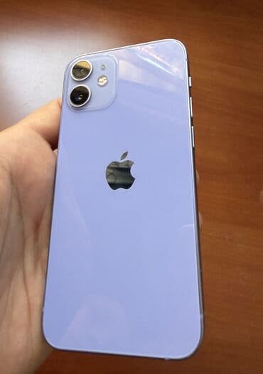 телефон fly nimbus 3: IPhone 12 mini, 128 ГБ, Face ID — 4