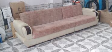 cay evi ucun divan islenmis: Di̇van-kravat, İşlənmiş, Açılan, Bazalı, Vеlur parça, Çatdırılma yoxdur — 3