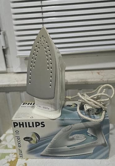 Philips Azur Excel 10 buxarlı ütü - Marka/model: Philips Azur Excel