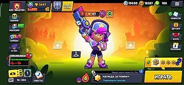 Mühasibat uçotu: Mühasibat uçotu | Mühasibat uçotunun bərpası — 1