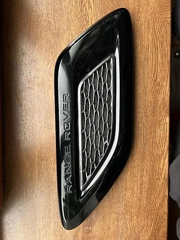 kuza qazel: Land Rover Range Rover Evoque — 1