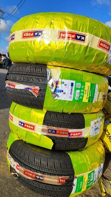 Disklər: Yeni Şin Habilead 205 / 55 / R 16 — 1