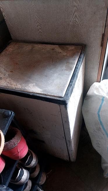 Kompüter, noutbuk və planşetlər: Qapalı dondurucu — 1