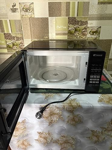 epson 1410 printer: Fivert markalı mikrodalğalı soba — 2