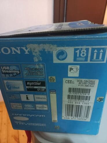 цифровой фотоаппарат sony cyber shot dsc h300: Fotokameralar — 3