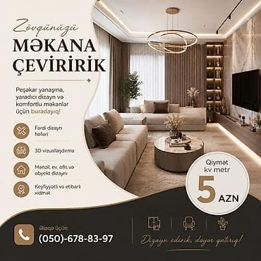 plastik qapi gence: Interyer dizayn xidmətləri — 1