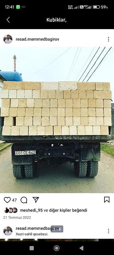 Kubiklər, 39х19х16 sm, Ödənişli çatdırılma, Pulsuz çatdırılma, Kredit yoxdur