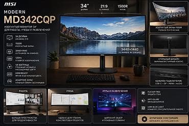 samsung tab s2: MSI Modern MD342CQP ultrawide əyri monitor. Əsas xüsusiyyətlər: - 34 — 1