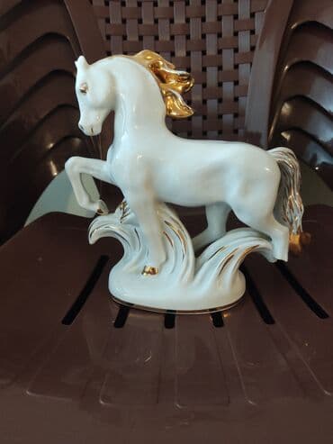 kaybolan yıllar 50 bölüm: Heykəlcik, 1950 il, Farfor, SSRİ, Ünvandan götürmə — 2