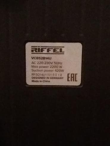 elektrik samavar: RIFFEL Tornado tozsoran - Model: VCB52B14U - Güc: 2400 W (etiketdə — 2