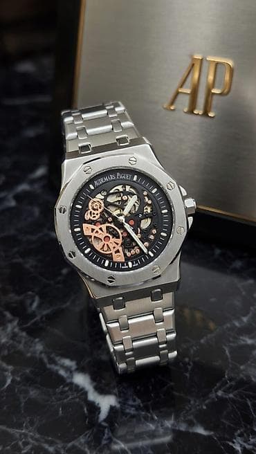 ağ qizil: Qol saatı, Audermars Piguet, rəng - Qızılı — 4