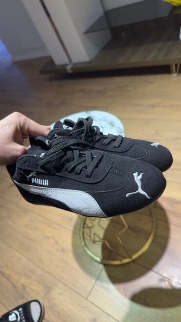 klassik kişi çəkmələri: Puma unisex idman ayaqqabısı - Model: Aşağı profilli klassik Puma — 2