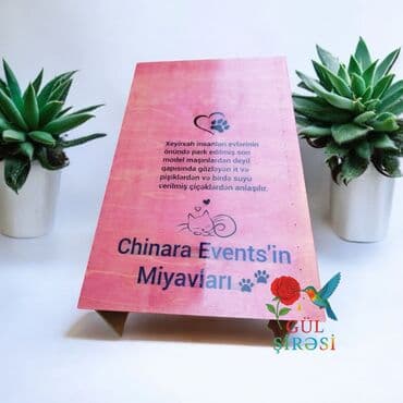 купить домик для кота: Taxta pişik evi – “Burada yerim rahatdır” yazılı - Material — 6