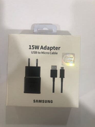 micro: Адаптер Samsung, 15 Вт, Новый — 1