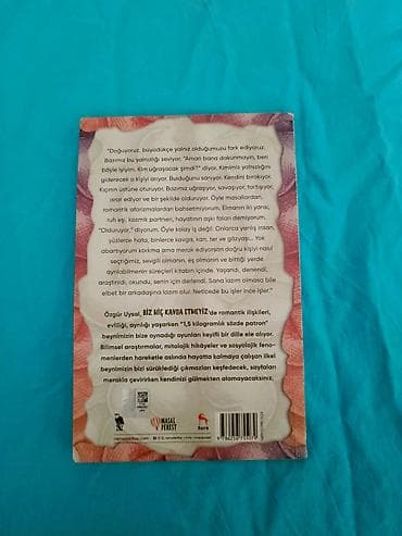 Другие книги и журналы: Məhsul: Kitab – “Biz Heç Kavga Etmeyiz!” Müəllif: Özgür Uysal — 2