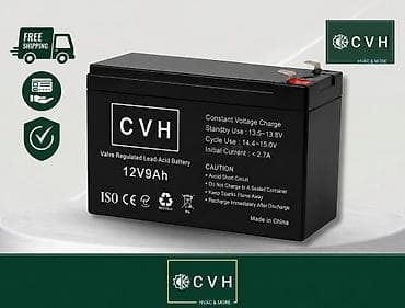 CVH 12V 9Ah VRLA akkumulyator - Növ: Valve Regulated Lead-Acid