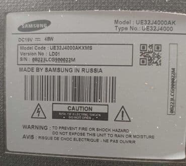 samsung s22 ultra ekran: İşlənmiş Televizor Samsung 82" Ünvandan götürmə — 2