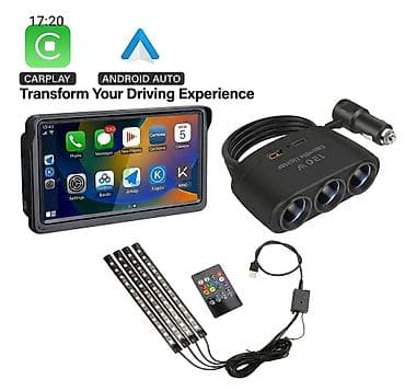 Avtomobil üçün multifunksional media və aksesuar dəsti Komplekt: - 7