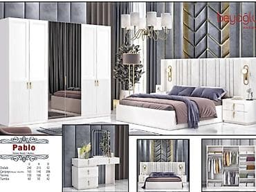 İkinəfərlik çarpayı, Dolab, Termo, Tumba, Yeni