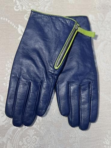 Ovçuluq və balıqçılıq: Prada brendi Cox baha alınıb 2 defe istifade olunub yeni kimi Mavi — 1