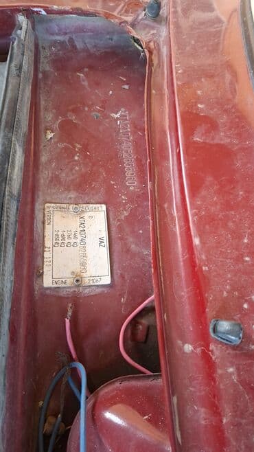 tufan m50 qiyməti: VAZ (LADA) 2107: 1.6 l | 2007 il 20000 km Sedan — 8