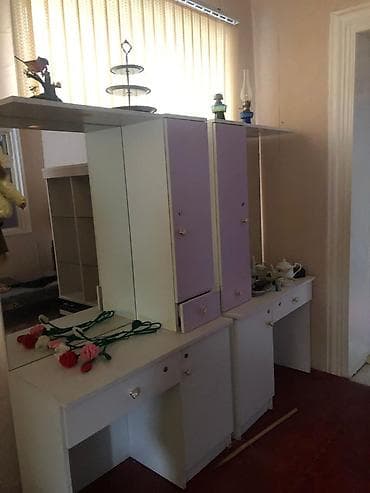 Oğlan və qız üçün