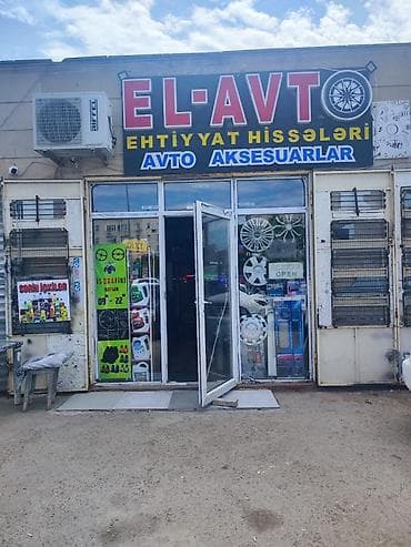 EL-AVTO – ehtiyat hissələri və avto aksesuarlar Məhsul və xidmətlər