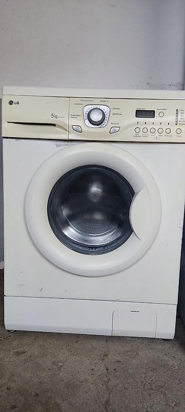 LG önyükləməli paltaryuyan maşın - Yük tutumu: 5 kq - Model seriyası