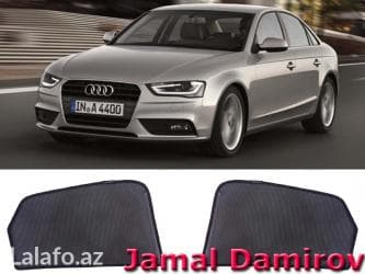 шторки на авто купить: Audi a4 2008 və hər növ avtomobil üçün pərdələr. Шторки для audi a4 — 1