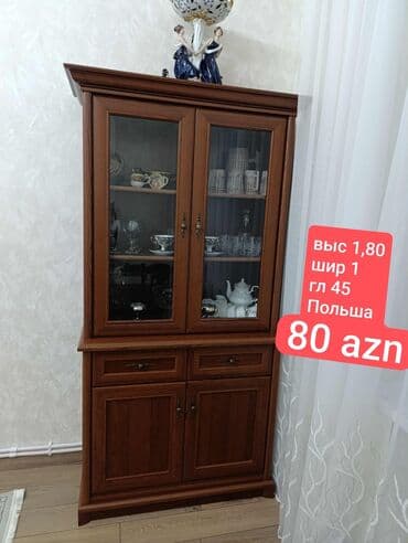 Şüşəli dolab vitrini, İşlənmiş, Ünvandan götürmə