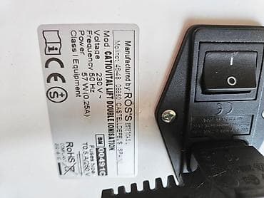 Konteynerlər: Liftinq, Üz üçün — 2