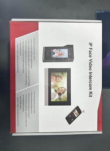 Furnitura və aksessuarlar: RCAM Electronics – Üz Tanıma İP Video Domofon Dəsti Məhsulun tərkibi — 4