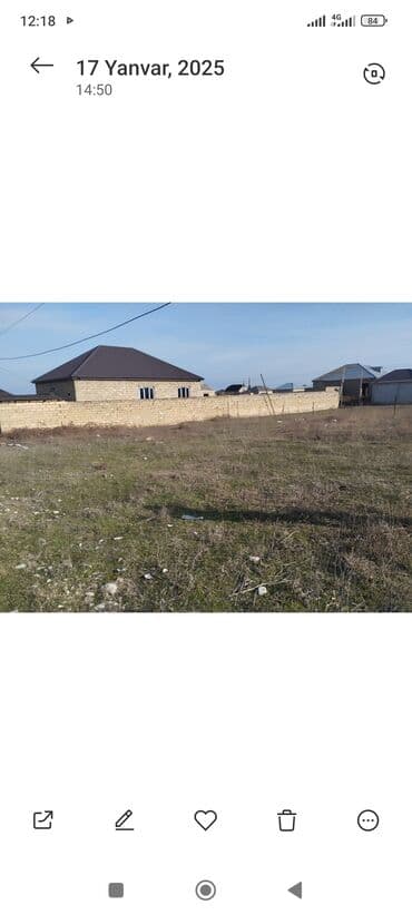 xacmaz rayonu qusarcay kendi: 5 sot, Tikinti, Mülkiyyətçi, Kupça (Çıxarış) — 6