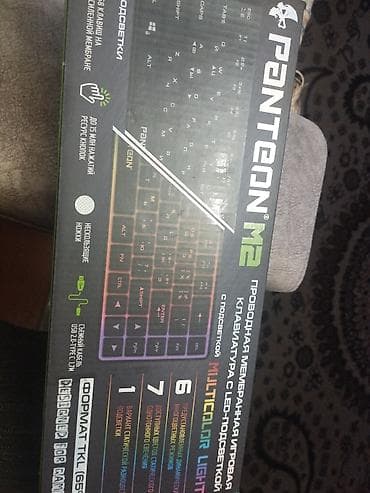 Audio: Pantheon M2 – LED işıqlanmaya malik, naqilli oyun klaviaturası ünvan — 3