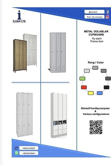 ткань оптом: İlham LTD – Metal Konstruksiya Zavodu və metal məmulatların istehsalı — 8