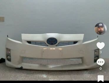 Toyota PRİuS, 2011 il