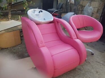 Кухонные принадлежности: Кресло для мойки головы — 6