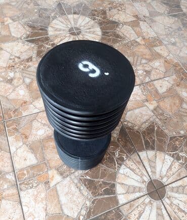 ştanq qiyməti: Qantellər, Çəki: 17 kq — 8