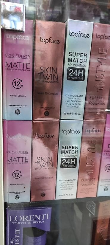 Topface tonal krem kolleksiyası - Topface Skin Editor Matte