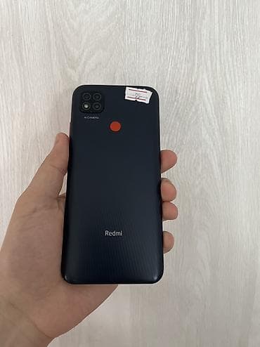 apple 8 plus 128 gb: Redmi 9C, 32 GB — 1