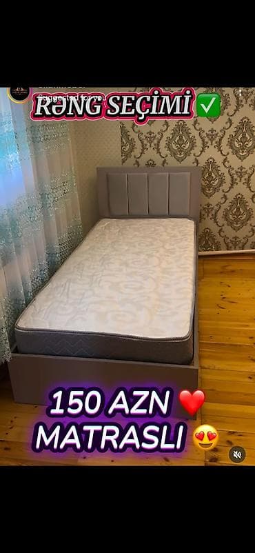gence mebel: Tək nəfərlik çarpayı – matrasla birlikdə - Rəng seçimi mövcuddur — 1