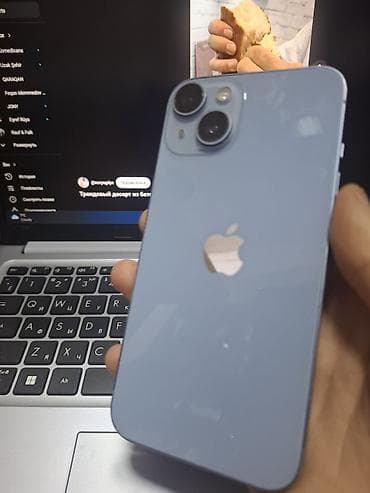 IPhone 14, 128 GB, Mavi, Sənədlərlə, Face ID, Simsiz şarj