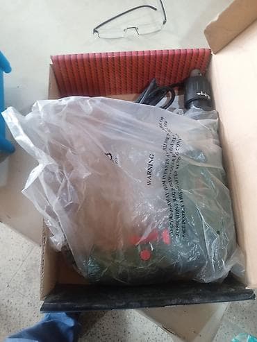 qaz: Şəbəkədən — 4