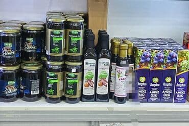 фермент для удаления жира: Bio aktiv tablet və kapsullar. Ud hindi 320 əd 20 man. UD hindi gara — 2